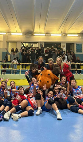 PGS GIOINS - Chi siamo